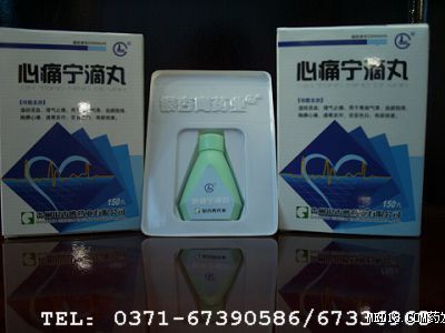 ��ʹ��������Ѫ������ҩ������Ŵ�